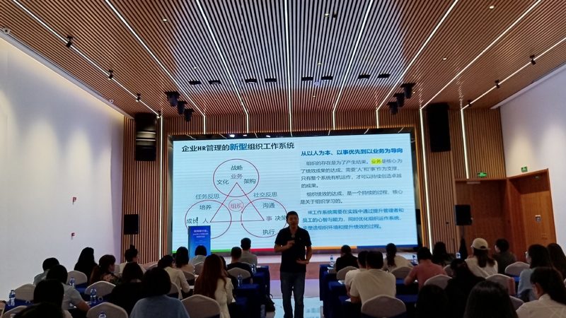 揭秘国内正规灵活用工平台：如何选择与合规操作