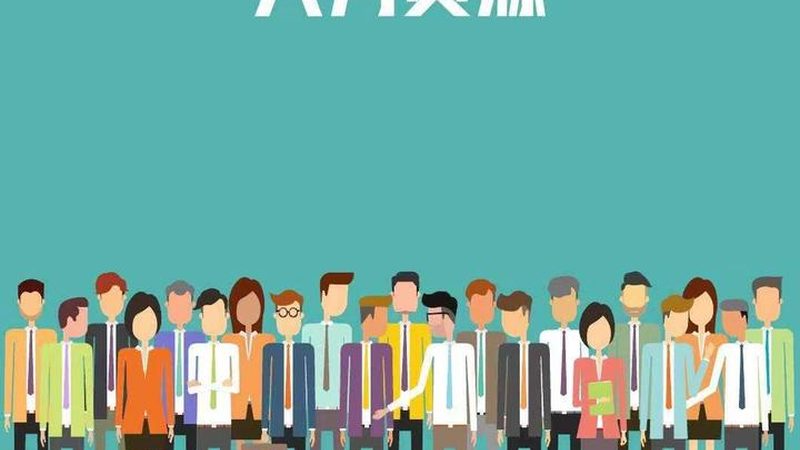 揭秘成都人格特质测评量表：分类与排名背后的逻辑