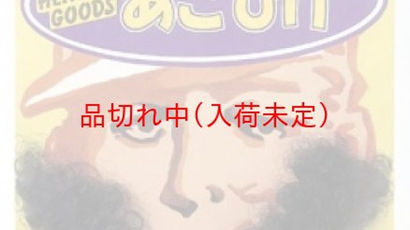 人才背调与背景核实区别