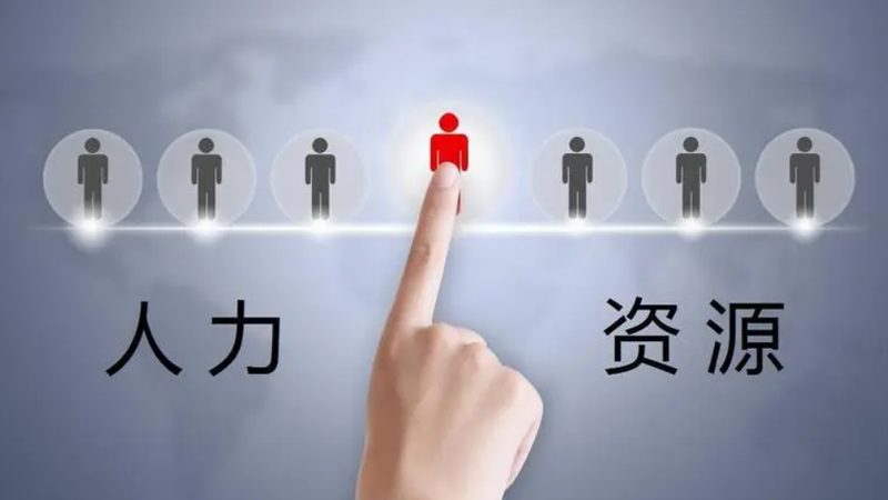 家具安装工人劳务公司如何选择：关注合规与效率